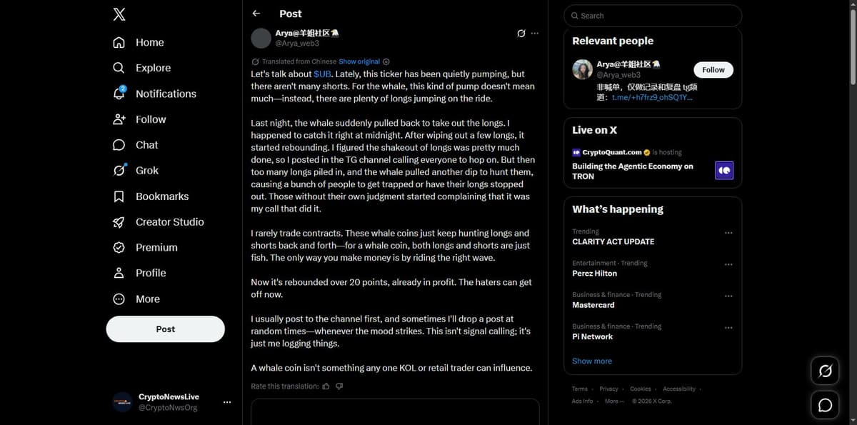 X post from trader Arya describing a double stop-hunt pattern on Unibase, with X's own English translation