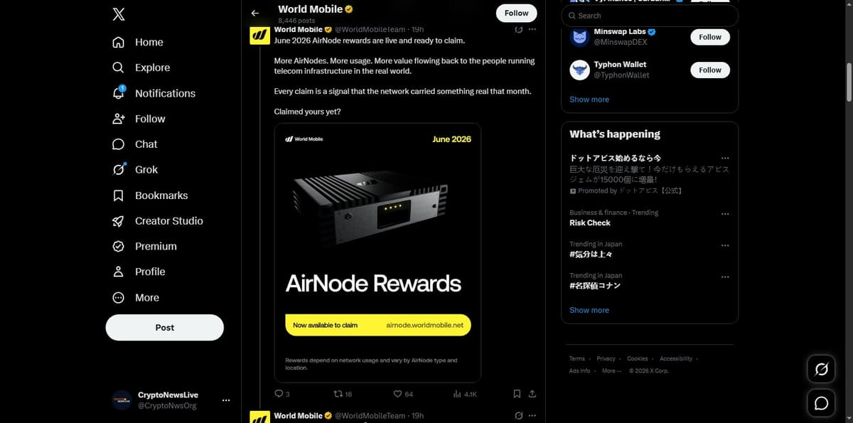 World Mobile official X post announcing June 2026 AirNode rewards claim