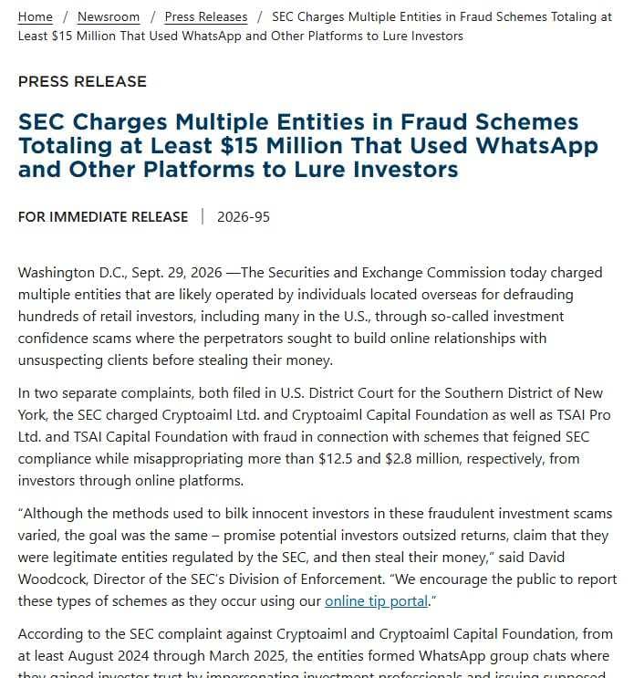 SEC press release 2026-95 announcing charges against Cryptoaiml and TSAI
