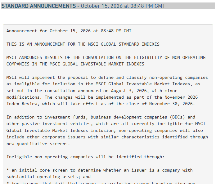 MSCI announcement of October 15 2026 on the consultation results for the eligibility of non-operating companies in the Global Investable Market Indexes
